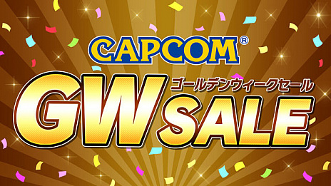 画像ギャラリー No.002のサムネイル画像 / 「ロックマン」や「デビル メイ クライ」シリーズなど，カプコンのPS4/Switch/3DS用DLソフトが対象のGWセールがスタート