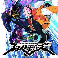 画像ギャラリー No.019のサムネイル画像 / 「ロックマン」や「デビル メイ クライ」シリーズなど，カプコンのPS4/Switch/3DS用DLソフトが対象のGWセールがスタート