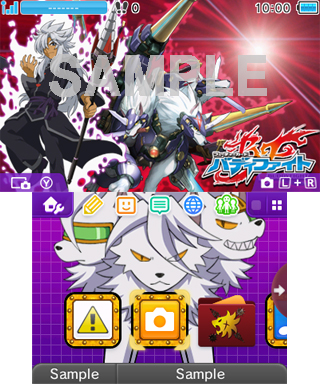 画像ギャラリー No.003のサムネイル画像 / 「バディファイト」，牙王，タスク，ロウガがデザインされた3DS用テーマ配信開始
