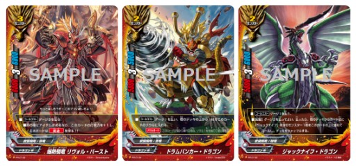 画像ギャラリー No.005のサムネイル画像 / 「バディファイト」，牙王，タスク，ロウガがデザインされた3DS用テーマ配信開始