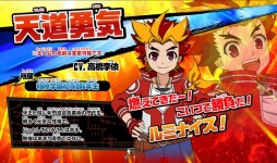 画像ギャラリー No.001のサムネイル画像 / 「フューチャーカード バディファイト」，公式サイトで2人の主人公が公開に