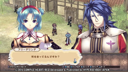 画像ギャラリー No.006のサムネイル画像 / 「アガレスト戦記 ZERO」のiOS/Android版が配信開始。今だけ特別価格900円