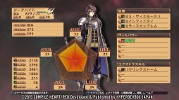 画像ギャラリー No.010のサムネイル画像 / 「アガレスト戦記 ZERO」のiOS/Android版が配信開始。今だけ特別価格900円
