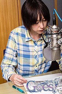 画像ギャラリー No.001のサムネイル画像 / 「Goes!」，キャストコメント第1弾をお届け。限定版特典の追加情報も