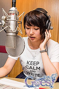 画像ギャラリー No.003のサムネイル画像 / 「Goes!」，キャストコメント第1弾をお届け。限定版特典の追加情報も