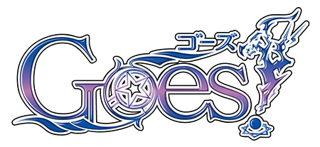 画像ギャラリー No.002のサムネイル画像 / 「Goes!」カイ・ジョリス・佐倉（CV：斎賀 みつき）の魔法詠唱ムービーが公開