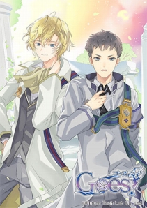 画像ギャラリー No.002のサムネイル画像 / 「Goes!」，キャラクターソングシリーズ Vol.3のジャケットイラストを公開