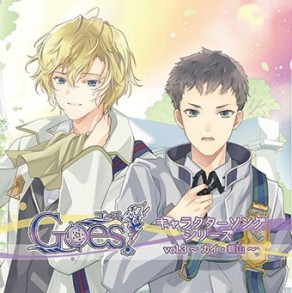画像ギャラリー No.001のサムネイル画像 / 「Goes！」キャラソンVol.3収録後の斎賀みつきさんと國立 幸さんのコメントを公開