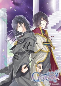 画像ギャラリー No.002のサムネイル画像 / 「Goes！」キャラソンVol.3収録後の斎賀みつきさんと國立 幸さんのコメントを公開