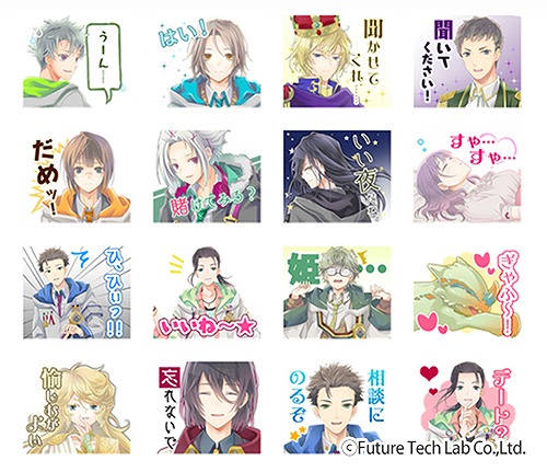 画像ギャラリー No.001のサムネイル画像 / 「Goes!」，サブキャラクターも登場するLINEスタンプ第2弾が配信開始