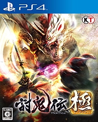 画像ギャラリー No.002のサムネイル画像 / PS4「討鬼伝 極」が本日発売。コンテンツボリュームは増え，より美しく，より遊びの幅も広がった最新世代機版