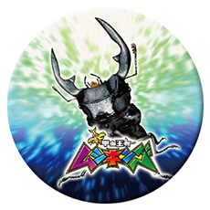画像ギャラリー No.008のサムネイル画像 / ムシキングがついに帰還。正統後継機「新甲虫王者ムシキング」のロケテストが1月31日，2月1日に都内で開催