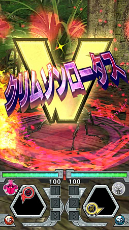 画像ギャラリー No.014のサムネイル画像 / 「新甲虫王者ムシキング」，“激闘第5弾”が稼働開始。33種類以上の新カードが登場