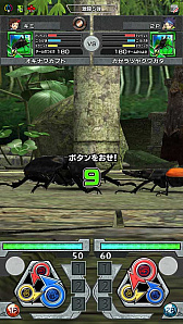 画像ギャラリー No.022のサムネイル画像 / 「新甲虫王者ムシキング」，“激闘第5弾”が稼働開始。33種類以上の新カードが登場