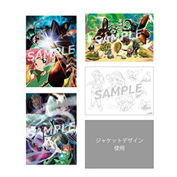 画像ギャラリー No.001のサムネイル画像 / アニメ「甲虫王者ムシキング〜森の民の伝説〜 Memorial Blu-ray Box」，9月6日に発売。HDアップコンバートされた全52話を収録