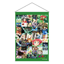 画像ギャラリー No.005のサムネイル画像 / アニメ「甲虫王者ムシキング〜森の民の伝説〜 Memorial Blu-ray Box」，9月6日に発売。HDアップコンバートされた全52話を収録