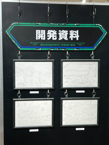 画像ギャラリー No.019のサムネイル画像 / 「甲虫王者ムシキング 20周年記念 POP UP SHOP in OIOI」マルイシティ横浜にて開催。かつて共に闘った甲虫たちと再会しよう！