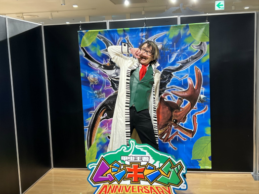 画像ギャラリー No.020のサムネイル画像 / 「甲虫王者ムシキング 20周年記念 POP UP SHOP in OIOI」マルイシティ横浜にて開催。かつて共に闘った甲虫たちと再会しよう！