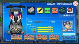 画像ギャラリー No.002のサムネイル画像 / 「爆走兄弟レッツ＆ゴー!!ミニ四駆ワールドランナー」事前登録数7万人を突破。配信日が2015年6月に延期