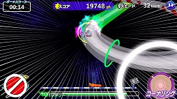 画像ギャラリー No.004のサムネイル画像 / 「爆走兄弟レッツ＆ゴー!! ミニ四駆ワールドランナー」新要素としてコーナーリングの演出が追加
