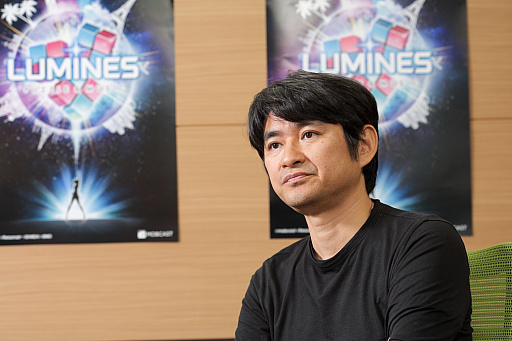 画像ギャラリー No.020のサムネイル画像 / 面白さとは普遍的なもの。水口哲也氏とモブキャストの坂本康朗氏が語る，シリーズ最新作「LUMINES パズル＆ミュージック」をスマホタイトルにする意味とは