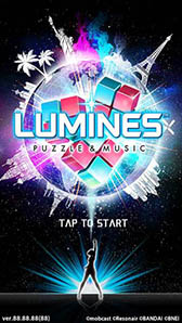 画像ギャラリー No.001のサムネイル画像 / 「LUMINES パズル＆ミュージック」が世界に先駆けて日本先行配信開始。音楽フェス「ULTRA JAPAN」や，人気バンド「SEKAI NO OWARI」とのコラボも決定