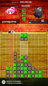画像ギャラリー No.003のサムネイル画像 / 「LUMINES パズル＆ミュージック」が世界に先駆けて日本先行配信開始。音楽フェス「ULTRA JAPAN」や，人気バンド「SEKAI NO OWARI」とのコラボも決定