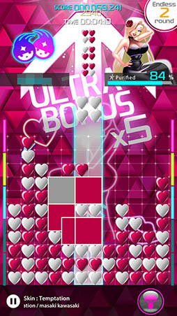 画像ギャラリー No.004のサムネイル画像 / ハマりすぎに注意。「LUMINES パズル＆ミュージック」を紹介する「（ほぼ）日刊スマホゲーム通信」第1210回