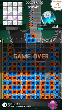 画像ギャラリー No.005のサムネイル画像 / ハマりすぎに注意。「LUMINES パズル＆ミュージック」を紹介する「（ほぼ）日刊スマホゲーム通信」第1210回