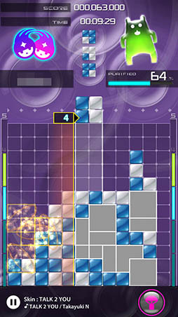 画像ギャラリー No.008のサムネイル画像 / ハマりすぎに注意。「LUMINES パズル＆ミュージック」を紹介する「（ほぼ）日刊スマホゲーム通信」第1210回