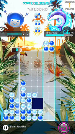 画像ギャラリー No.010のサムネイル画像 / ハマりすぎに注意。「LUMINES パズル＆ミュージック」を紹介する「（ほぼ）日刊スマホゲーム通信」第1210回