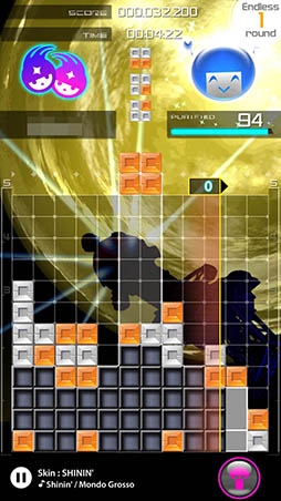 画像ギャラリー No.011のサムネイル画像 / ハマりすぎに注意。「LUMINES パズル＆ミュージック」を紹介する「（ほぼ）日刊スマホゲーム通信」第1210回