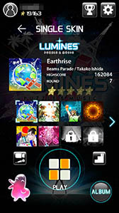 画像ギャラリー No.012のサムネイル画像 / ハマりすぎに注意。「LUMINES パズル＆ミュージック」を紹介する「（ほぼ）日刊スマホゲーム通信」第1210回