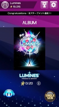 画像ギャラリー No.002のサムネイル画像 / 無料プレイ可能な「LUMINES パズル＆ミュージック NEO」の配信がスタート。音楽フェス「ULTRA JAPAN」とのコラボパックも登場