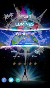 画像ギャラリー No.004のサムネイル画像 / 無料プレイ可能な「LUMINES パズル＆ミュージック NEO」の配信がスタート。音楽フェス「ULTRA JAPAN」とのコラボパックも登場