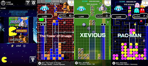 画像ギャラリー No.002のサムネイル画像 / 「LUMINES パズル＆ミュージック」がバンナムの名作「パックマン」「ゼビウス」「ドルアーガの塔」とコラボ。追加パックが配信開始