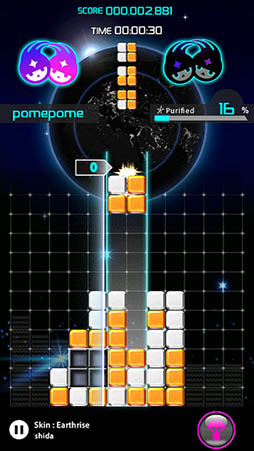 LUMINES パズル＆ミュージック