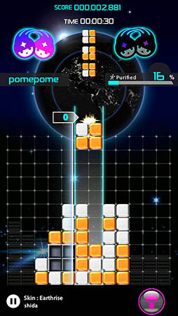 LUMINES パズル＆ミュージック