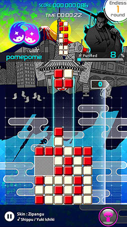 LUMINES パズル＆ミュージック