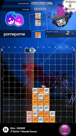 LUMINES パズル＆ミュージック