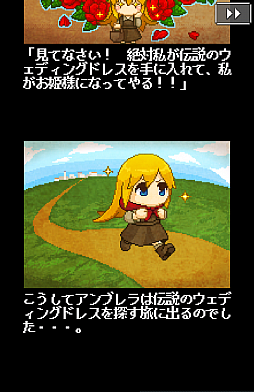 画像ギャラリー No.003のサムネイル画像 / 頭を使って“隠しアイテム”を入手。スマホ向けダンジョンRPG「とっとこダンジョン」を紹介する「（ほぼ）日刊スマホゲーム通信」第762回