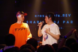 画像ギャラリー No.032のサムネイル画像 / 「crossbeats REV. SHARING DJ PARTY -2017 SPRING-」フォトレポート。8名のアーティスト陣が4時間以上にわたり熱いライブを繰り広げる