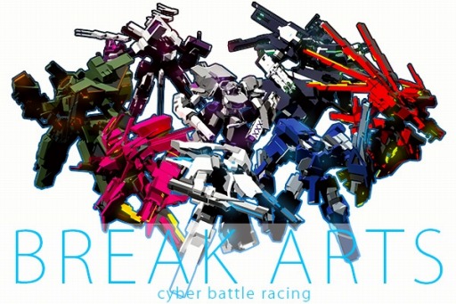 画像ギャラリー No.007のサムネイル画像 / ロボットACT「BREAK ARTS：cyber battle racing 」スマホ向けに配信決定