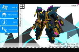 画像ギャラリー No.010のサムネイル画像 / 「BREAK ARTS：cyber battle racing」の公式サイトがオープン