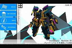 画像ギャラリー No.009のサムネイル画像 / ロボットバトルレース「BREAK ARTS：cyber battle racing」が配信開始