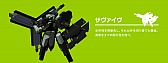 画像ギャラリー No.014のサムネイル画像 / ロボットバトルレース「BREAK ARTS：cyber battle racing」が配信開始