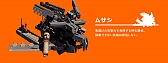 画像ギャラリー No.016のサムネイル画像 / ロボットバトルレース「BREAK ARTS：cyber battle racing」が配信開始