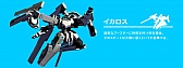 画像ギャラリー No.017のサムネイル画像 / ロボットバトルレース「BREAK ARTS：cyber battle racing」が配信開始