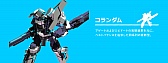 画像ギャラリー No.025のサムネイル画像 / ロボットバトルレース「BREAK ARTS：cyber battle racing」が配信開始