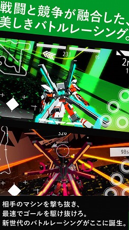 BREAK ARTS：cyber battle racing